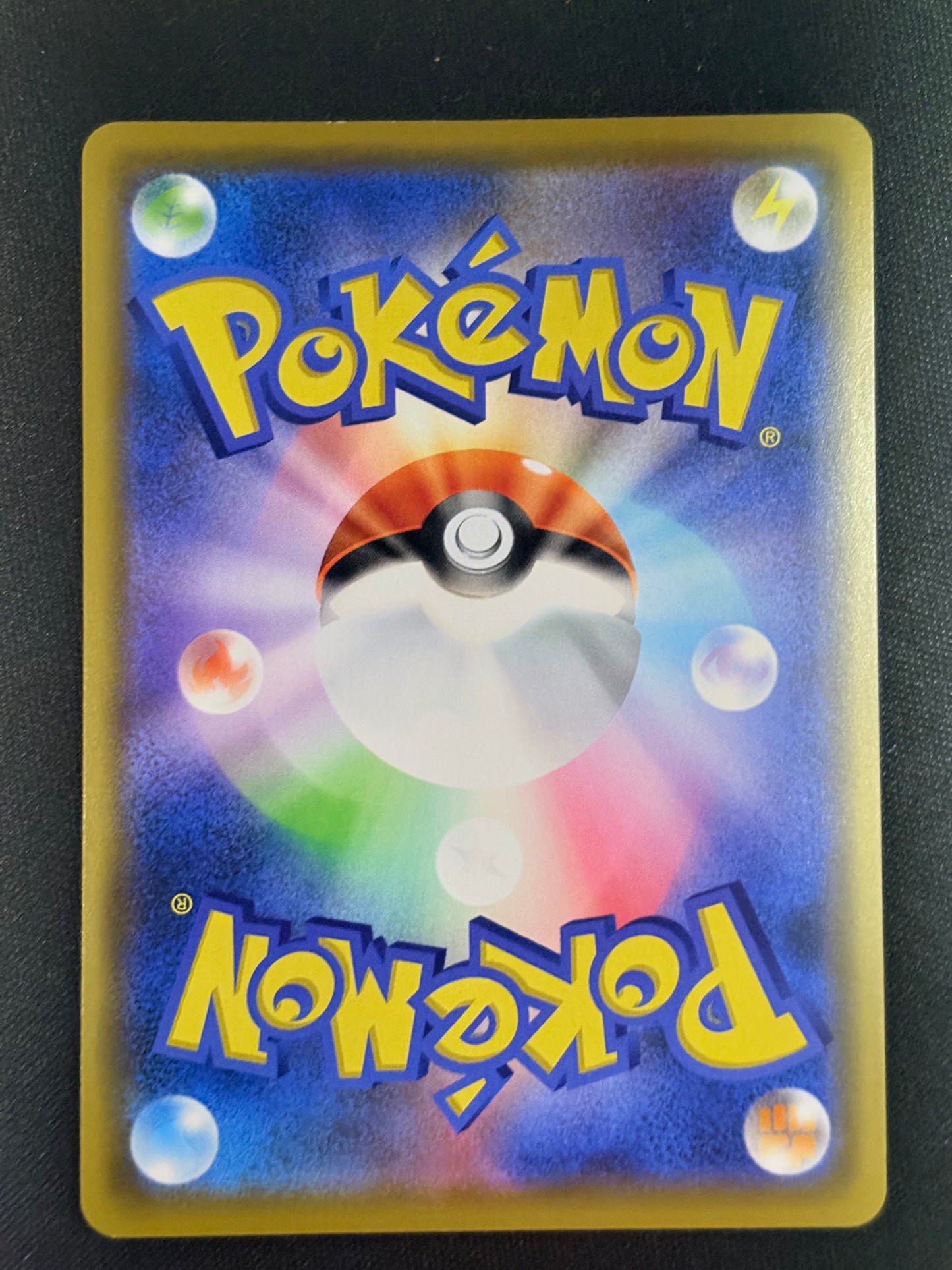 Umbreon & Darkrai GX (SMM 010) – TAG TEAM GX Starter Set (JP)