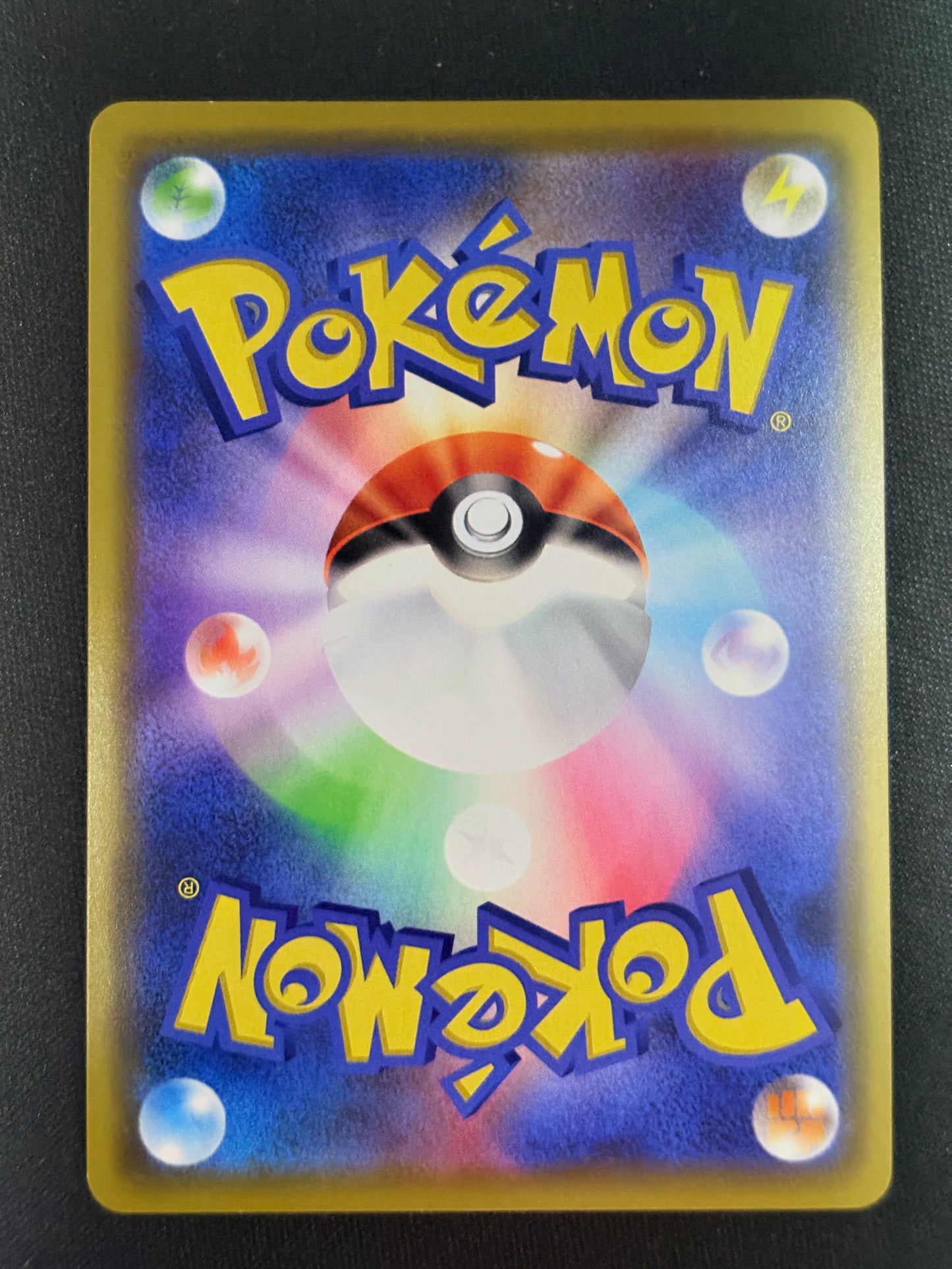 Togepi & Cleffa & Igglybuff GX (SM12a 094) – Tag All Stars (JP)
