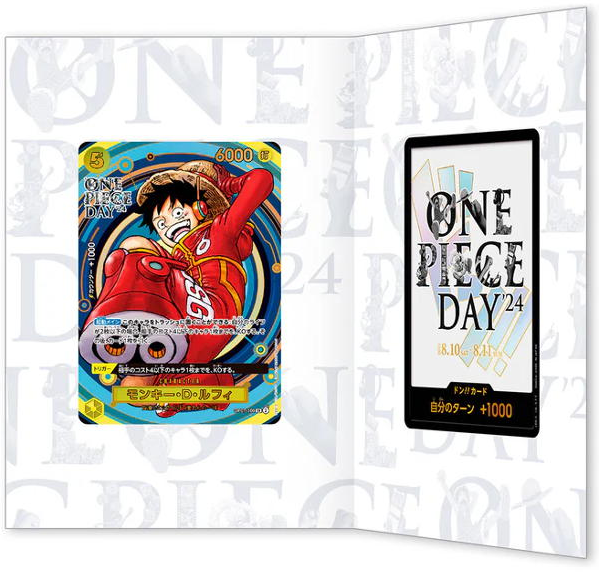 🏴‍☠️ One Piece Card Game – Premium Card Collection One Piece Day ’24 (JP) 🏴‍☠️