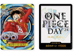 🏴‍☠️ One Piece Card Game – Premium Card Collection One Piece Day ’24 (JP) 🏴‍☠️
